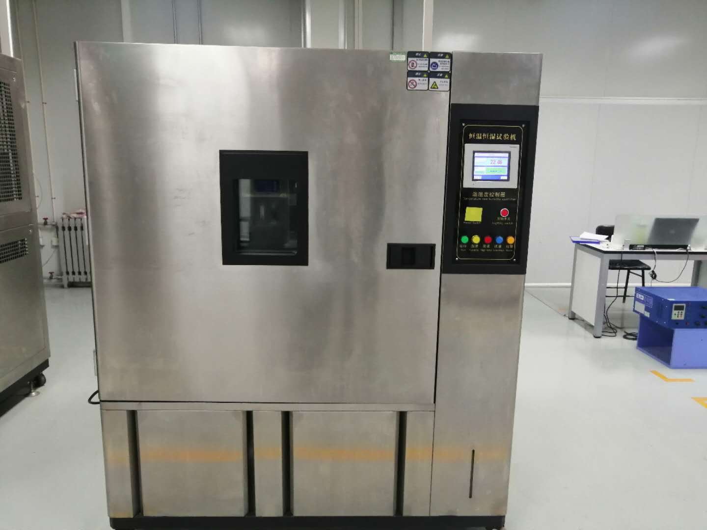 恒温恒湿试验箱