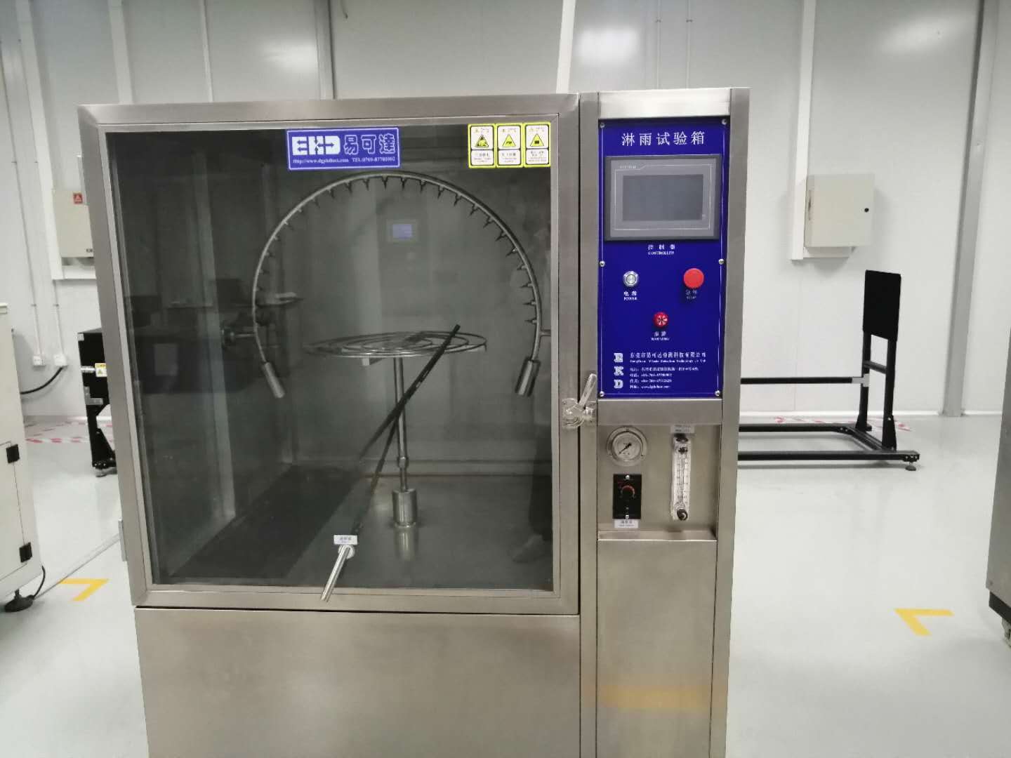 冷热冲击试验箱