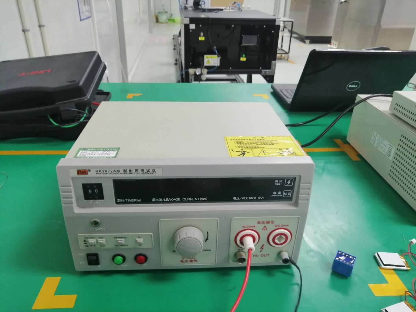 Withstand voltage detector