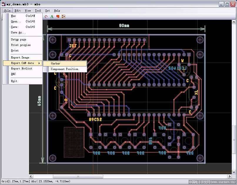PCB板打样的话要给生产厂